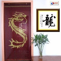 Chinas new wind beads entrance partition Feng Shui door curtain living room study hanging curtain decoration retro customizable pastoral