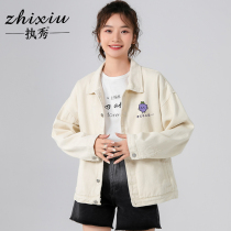 Korean loose retro denim jacket womens autumn 2021 new ins super fire Hong Kong flavor wild denim trend