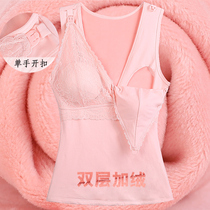 Fat plus plus size breast-feeding warm vest plus velvet feeding coat cotton pregnant women postpartum lactating underwear