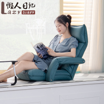 Sloth Diary Folding Small Sofa Single tatami sitting style sofa with armrests bedroom floating window leaning back armchair