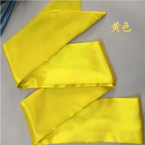 Satin Taiji clothing belt martial arts performance clothing Four Seasons belt practice waist drum dragon boat clothing kung fu belt men and women