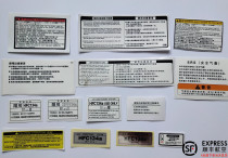 Honda Toyota Tank Frame Color Label Sticker Repair Warning Sign Machine Cover Sticker Headlights Label Stickers