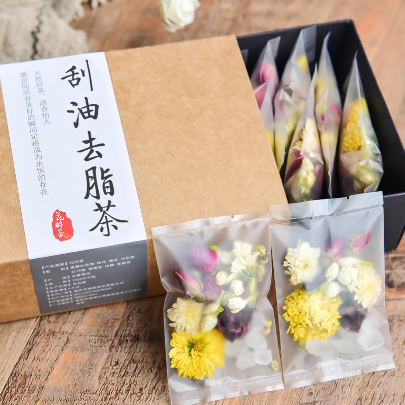 Rose lotus leaf tea scraping oil degreasing intestines decommissing will clear the intestines to reduce the stomach beauty beauty flower tea combination health
