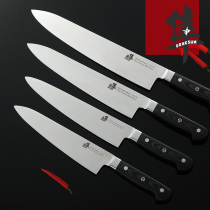 German Imported Steel Japan Style Cuisine Knife Bull Meat Knife West Style Master Kitchen Knife Sushi Water Fruit Knife Slice Cut Vegetable Fish Raw Knife