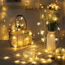 Star lights Lighting Net red decoration small pieces Room transformation ins Night lights Flashing lights String lights starry lights string lights