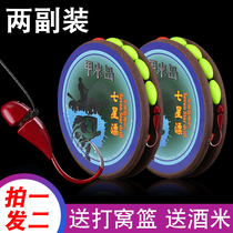 Tie-up Seven Star Drift Group Chaochet fishing line suit Full line of traditional finished line 3 6 4 5 m 2 7