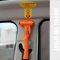 Car-mounted emergency one-second window breaker vehicle falling into the water self-rescue multi-function glass smashing fire safety hammer