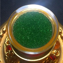 Shakyamuni Buddha Green X sturdy son more than 2000 per bottle to give Buddha N sturdy 7 color RS several