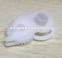 Suitable for HP Hp2035 balance wheel HP2055 balance fixing drive gear drive gear drive balance gear set
