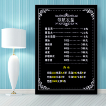 Wall hair salon poster price list price list making wall sticker design hairdressing barber shop price list customization