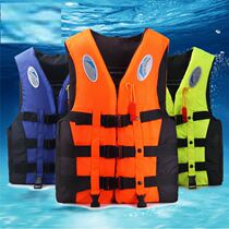 Life Jacket Summer Adult Swimming Large Buoyancy Adult Marine Professional Buoyancy Vest Portable Fishing Summer