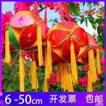 Guangxi handmade hydrangea pure dance dance student pendant throwing embroidery ball game Ethnic Zhuang ethnic craft Guilin decorations