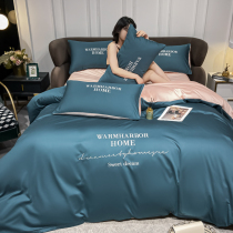  Nordic light luxury four-piece set Pure cotton pure cotton simple soft naked sleeping duvet cover sheets bed sheet bedding three-piece set