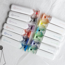 Yuyu cultural and creative highlighter hand account color marker pen Student soft focus marker pen Morandi color large capacity