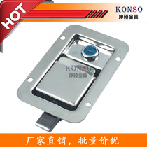 304 stainless steel engineering vehicle tool box lock generator set door lock special vehicle container flat box lock