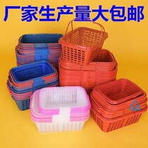 Bayberry grape strawberry uncovered fruit 2kg basket small portable basket plastic blue basket