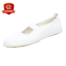 Cute star ballet shoes Soft-soled dance shoes Student childrens shoes Dance white shoes Female nurse shoes White sneakers special price