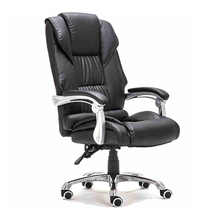 Simple modern computer chair leather chair home office chair rotating lift office chair boss chair seat