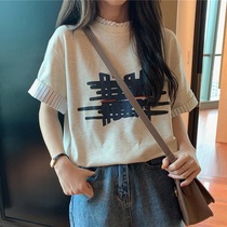 Brand shopping malls withdraw cabinets cut and withdraw womens French minimalist commuter niche design sense fake two pure cotton T-shirts