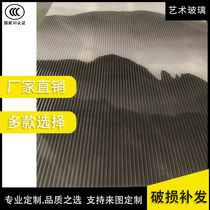 Wire glass partition wall hotel laminated toughened double-layer silk glass custom screen landscape painting art glass