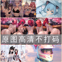 Mouse pad large animation thickened pad Two-dimensional non-slip keyboard pad Game gaming wrist protection table pad customization