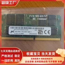 Magnesium light 16G DDR4 2400 MTA16ATF2G64HZ-2G3B1 notebook memory 16GB four generations
