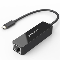 SAMZHE TPC-R1 USB3 1Type-C to RJ45 Gigabit Ethernet port external Ethernet conversion