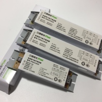 Three majors auris T8 lamp tube electronic ballast one drag one drag two bracket light fluorescent lamp tube 20W30W40W