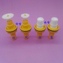 Wagner X1 electrostatic spray gun accessories round flat electrode holder conductive needle electrostatic spray gun head X1 Wagner