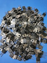 BT151 disassemble original word