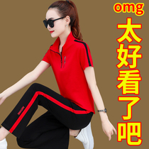 Sports Suit Womens Summer Slim 2022 new casual short sleeves Microhorn wide-legged pants Fashion foreign air Two sets
