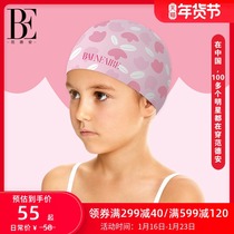 BE van der Ann children's swimming cap girls fashion cute printing cute fun swimming cap soft fit 2021 new summer