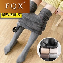 Pregnant woman beats bottom pants silk socks thickened socks Spring and autumn Toabdominal wear with feet and bottom socks pregnant womens winter clothing XY1111