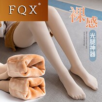 Pregnant Woman Beats Bottom Pants Autumn Winter Style Pregnant Woman Beats Bottom Socks Pants Socks Light Leg God Instrumental Warm pantyhose XY1029