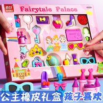 Cartoon eraser elephant skin for primary school students without leaving a trace Creative childrens stationery Dinosaur animal cute kindergarten three-dimensional elephant skin Sassafras assembled gift box set School supplies prize gift