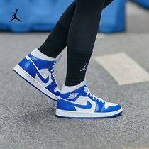 Jordan official Nike JORDAN AIR Jordan 1 MID AJ1 womens sneakers casual BQ6472