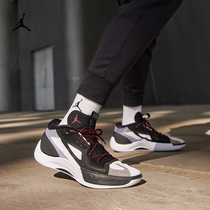 Jordan official Nike Jordan ZOOM SEPARATE PF mens basketball shoes new Doncic DH0248