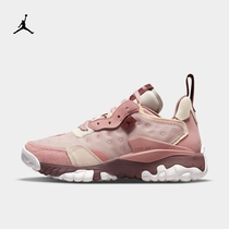Jordan Official Nike Jordan DELTA 2 Women's Sports Shoes New Fall Winter NIKE REACTDO7439
