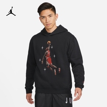 Jordan official Nike Jordan Mens cashmere hoodie men and women the same couple American DC9714