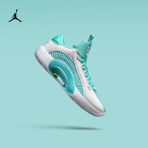 Jordan official Nike JORDAN AIR Jordan XXXV LOW GUO PF AJ35 mens basketball shoes