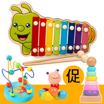 Toddler children Baby hand piano 8 months baby puzzle music enlightenment toy 1-2-3 years old eight-tone xylophone