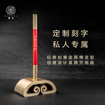 Mo Gong Ruyi Golden Hop Pen Business High-end Signature Pen Advanced Custom Gifts Guochao Retro Two-color Signature Pen Pure Copper Pen to Send Leaders to Send Customers to Colleagues Gifts
