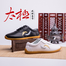 Wulin No.1 Taijiquan shoes for men and women high-end soft cowhide leather cowhide leather martial arts breathable shoes training shoes