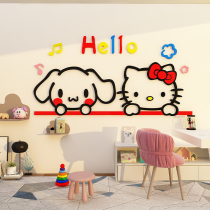 Princess Room Decoration Placement Kitty Cartoon Wall Sticker Children Bedside Wall Stickers Painting Supplies Girl Bedrooms