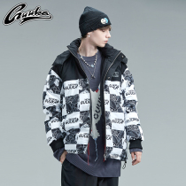 GUUKA tide card checkerboard down jacket male new student hip hop printing sports thick bread jacket loose