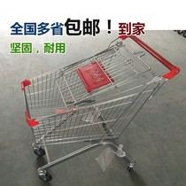 Supermarket shopping cart trolley small cart Home shopping mall trolley Childrens net red large cart Shopping cart