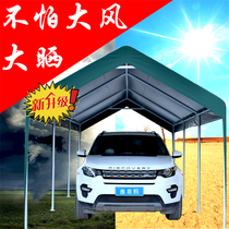 Outdoor carport Parking shed Household car awning Sunscreen rain Mobile garage Folding courtyard awning tent