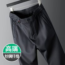 High-end mens pants plus velvet casual pants mens custom silk sports leisure trousers business padded mens pants autumn and winter