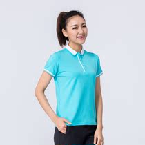 Buy two get one free womens breathable short-sleeved polo shirt sports casual lapel t-shirt solid color cotton T13308