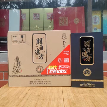 【新品未開封】朋自遠方 㳖香型 白酒 500ml 36％ 新品未開栓】朋自遠方 㳖香型 白酒 500ml 36％ - メルカリ